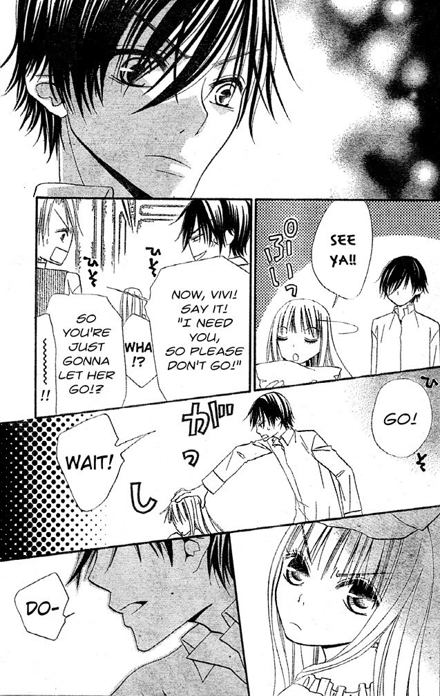 Hana to Akuma Chapter 31 page 16 - Chapter 31: Hana-sama's Tyranny Continues...!!?