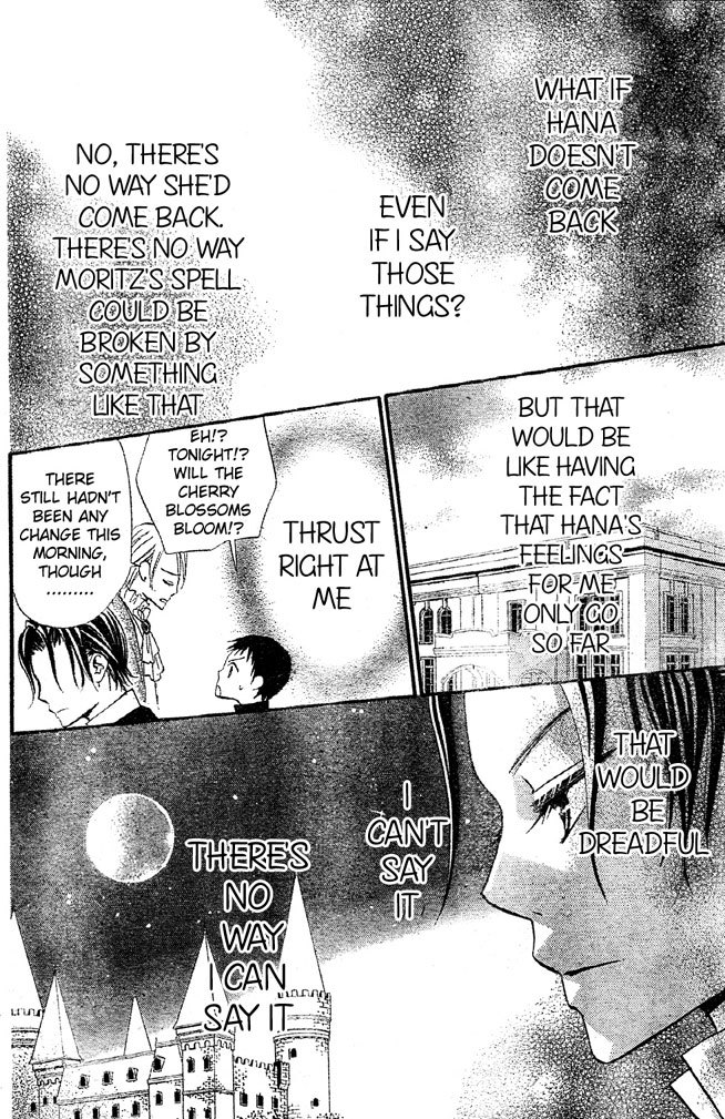 Hana to Akuma Chapter 31 page 19 - Chapter 31: Hana-sama's Tyranny Continues...!!?