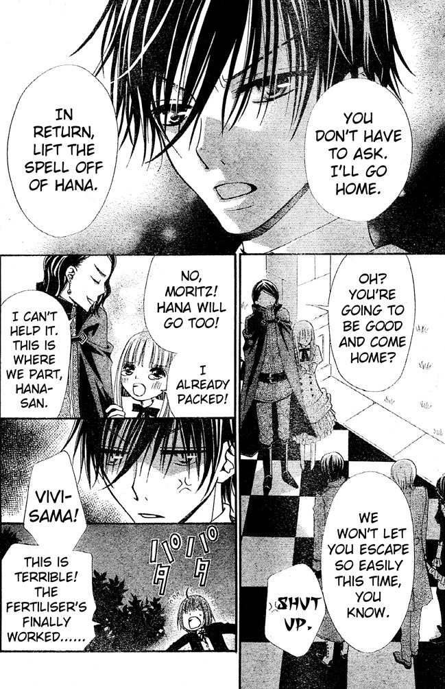 Hana to Akuma Chapter 31 page 21 - Chapter 31: Hana-sama's Tyranny Continues...!!?