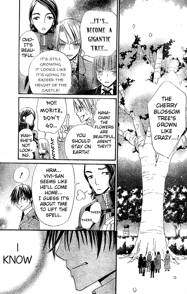 Hana to Akuma Chapter 31 page 22 - Chapter 31: Hana-sama's Tyranny Continues...!!?