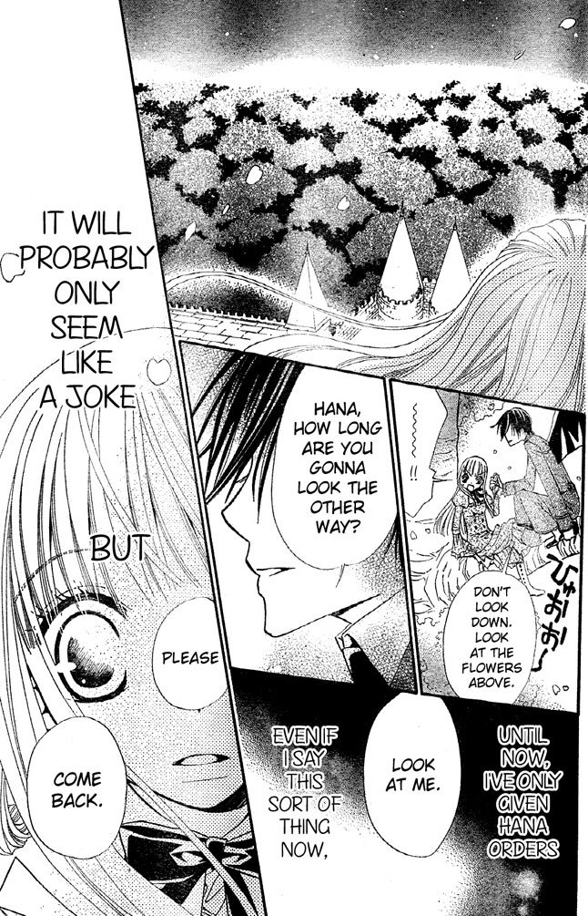 Hana to Akuma Chapter 31 page 24 - Chapter 31: Hana-sama's Tyranny Continues...!!?
