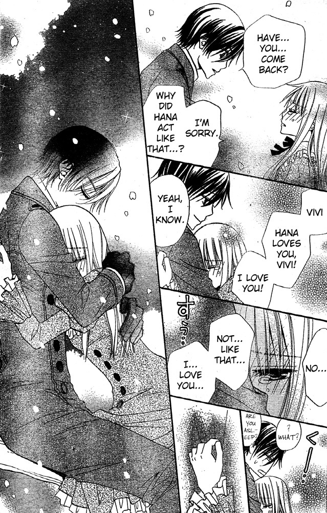 Hana to Akuma Chapter 31 page 27 - Chapter 31: Hana-sama's Tyranny Continues...!!?