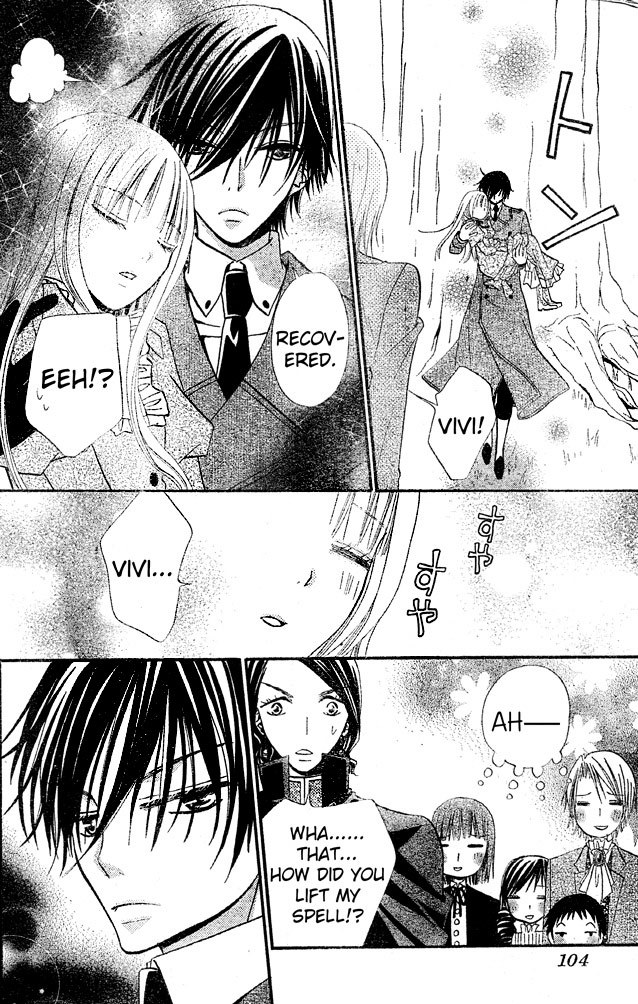 Hana to Akuma Chapter 31 page 28 - Chapter 31: Hana-sama's Tyranny Continues...!!?