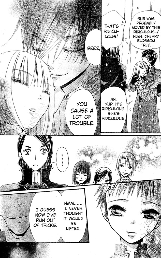 Hana to Akuma Chapter 31 page 29 - Chapter 31: Hana-sama's Tyranny Continues...!!?