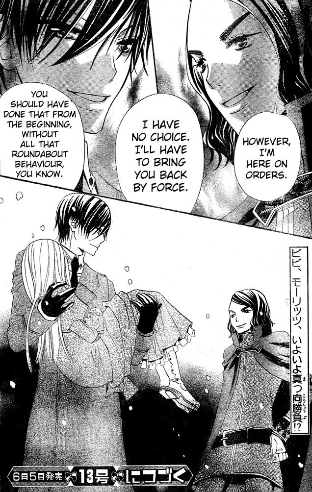 Hana to Akuma Chapter 31 page 30 - Chapter 31: Hana-sama's Tyranny Continues...!!?