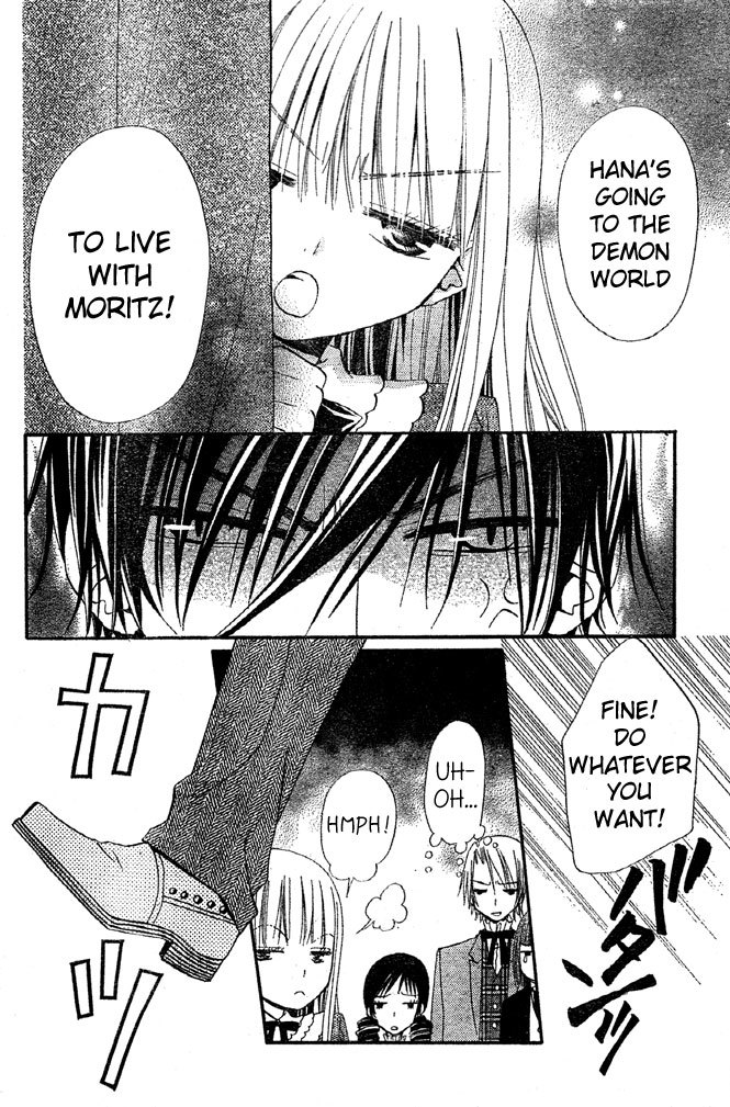 Hana to Akuma Chapter 31 page 7 - Chapter 31: Hana-sama's Tyranny Continues...!!?