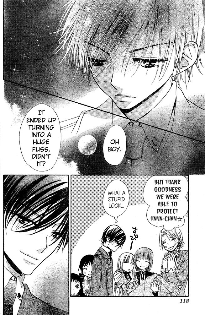 Hana to Akuma Chapter 32 page 10 - Chapter 32: What Does The Great Demon Moritz Want With Vivi, Who Broke The Spell On Hana...?
