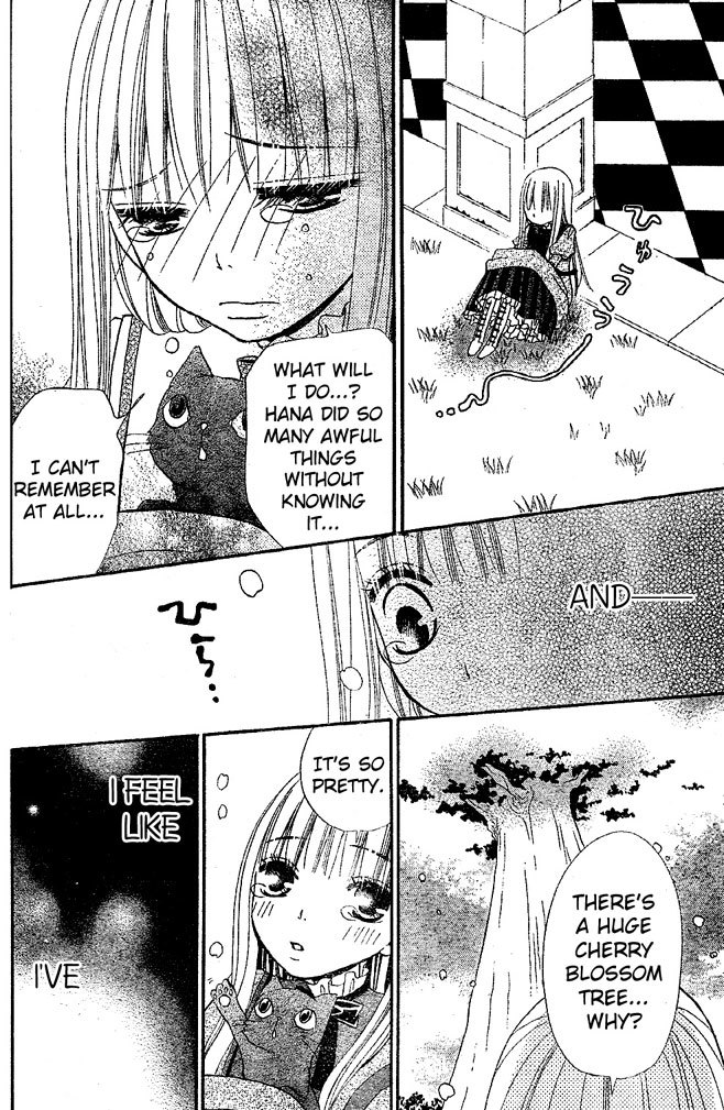 Hana to Akuma Chapter 32 page 14 - Chapter 32: What Does The Great Demon Moritz Want With Vivi, Who Broke The Spell On Hana...?