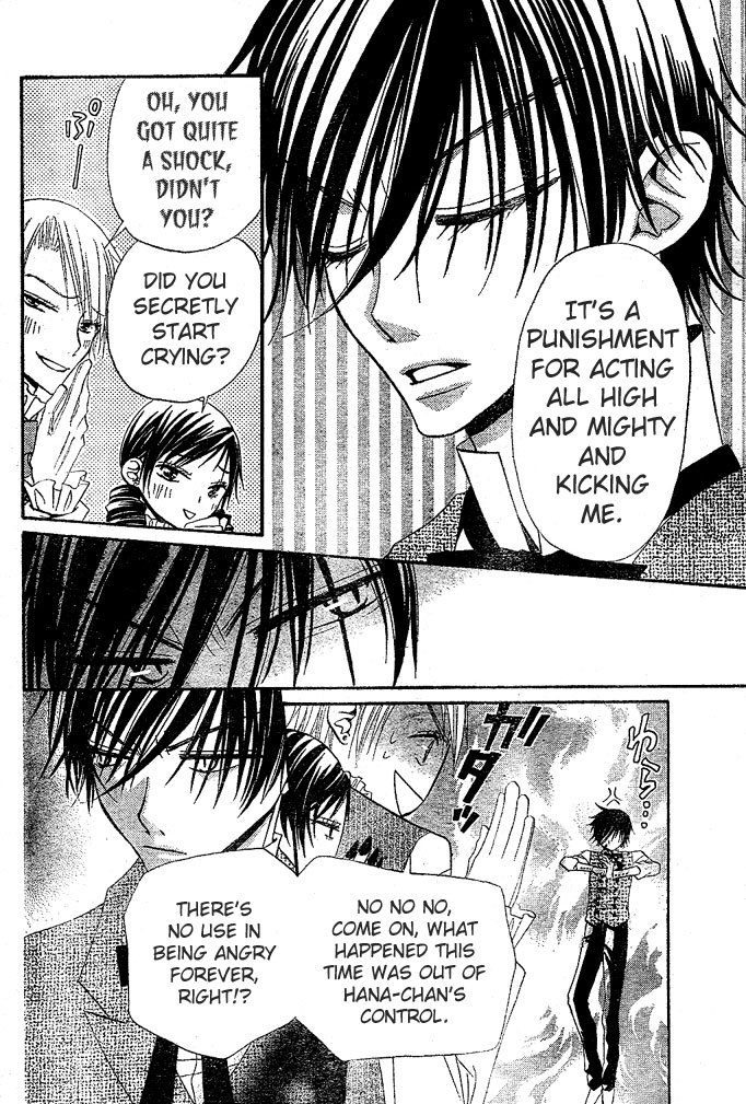 Hana to Akuma Chapter 32 page 16 - Chapter 32: What Does The Great Demon Moritz Want With Vivi, Who Broke The Spell On Hana...?