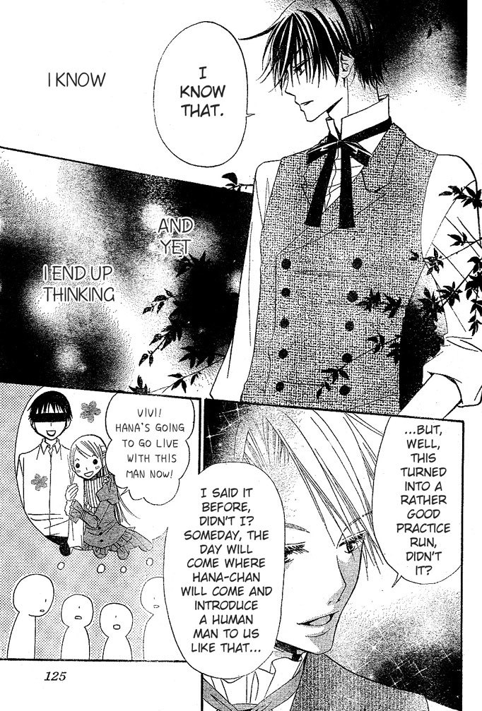 Hana to Akuma Chapter 32 page 17 - Chapter 32: What Does The Great Demon Moritz Want With Vivi, Who Broke The Spell On Hana...?