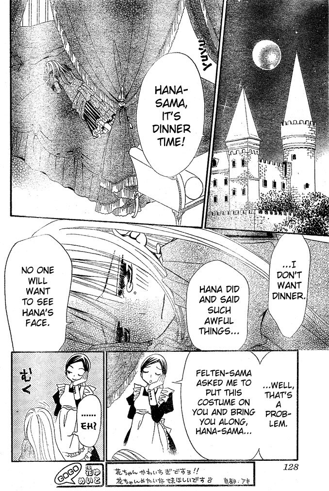Hana to Akuma Chapter 32 page 20 - Chapter 32: What Does The Great Demon Moritz Want With Vivi, Who Broke The Spell On Hana...?