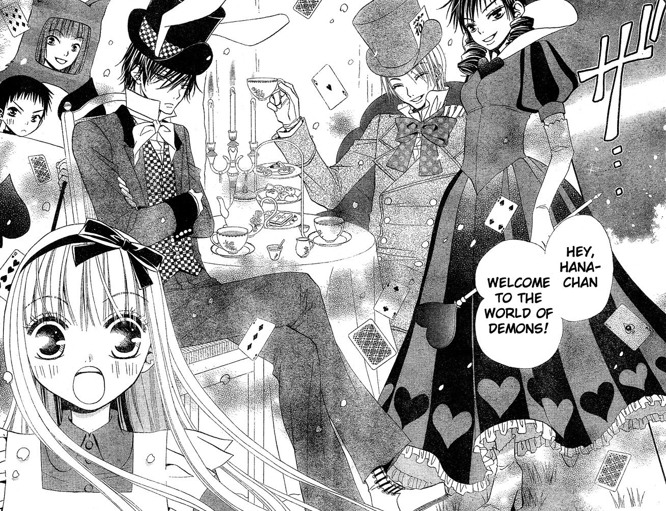 Hana to Akuma Chapter 32 page 22 - Chapter 32: What Does The Great Demon Moritz Want With Vivi, Who Broke The Spell On Hana...?