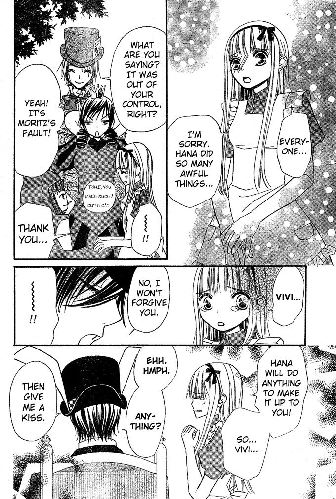 Hana to Akuma Chapter 32 page 23 - Chapter 32: What Does The Great Demon Moritz Want With Vivi, Who Broke The Spell On Hana...?