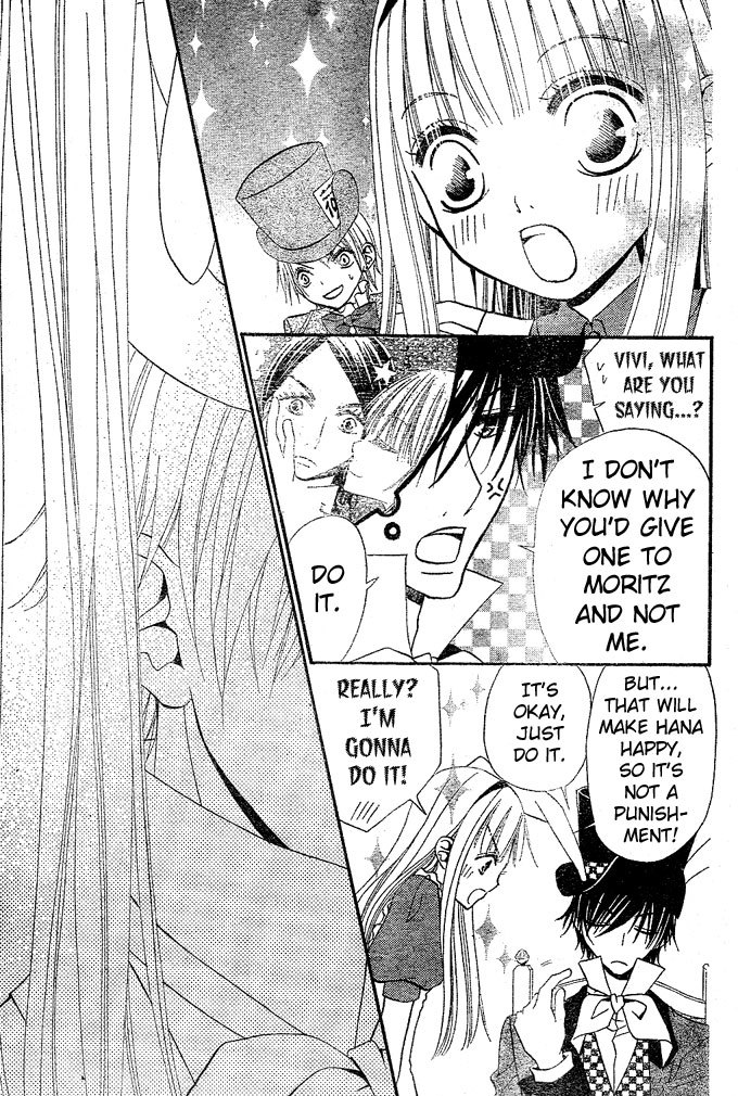 Hana to Akuma Chapter 32 page 24 - Chapter 32: What Does The Great Demon Moritz Want With Vivi, Who Broke The Spell On Hana...?