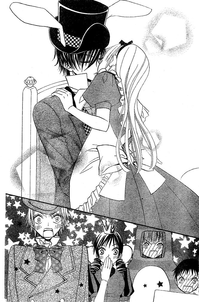 Hana to Akuma Chapter 32 page 25 - Chapter 32: What Does The Great Demon Moritz Want With Vivi, Who Broke The Spell On Hana...?