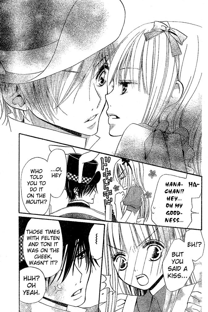 Hana to Akuma Chapter 32 page 26 - Chapter 32: What Does The Great Demon Moritz Want With Vivi, Who Broke The Spell On Hana...?
