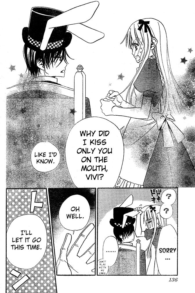 Hana to Akuma Chapter 32 page 27 - Chapter 32: What Does The Great Demon Moritz Want With Vivi, Who Broke The Spell On Hana...?
