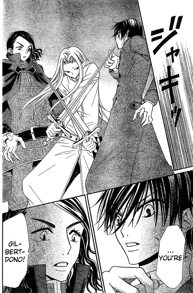 Hana to Akuma Chapter 32 page 4 - Chapter 32: What Does The Great Demon Moritz Want With Vivi, Who Broke The Spell On Hana...?