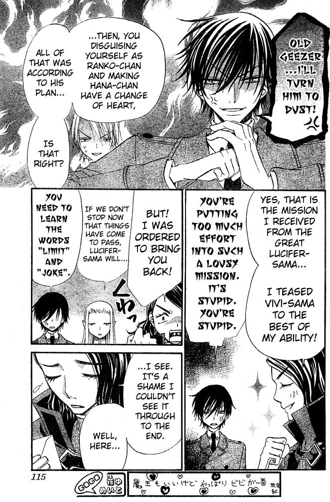Hana to Akuma Chapter 32 page 7 - Chapter 32: What Does The Great Demon Moritz Want With Vivi, Who Broke The Spell On Hana...?