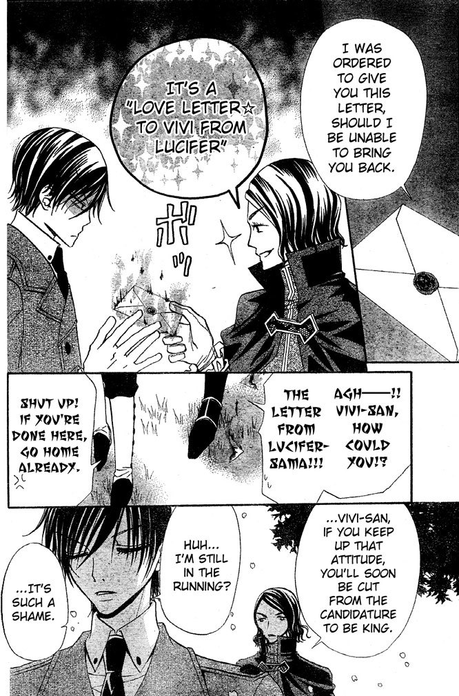 Hana to Akuma Chapter 32 page 8 - Chapter 32: What Does The Great Demon Moritz Want With Vivi, Who Broke The Spell On Hana...?