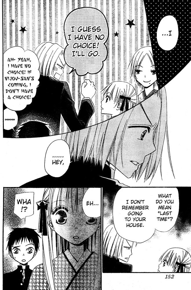 Hana to Akuma Chapter 33 page 12 - Chapter 33: A Close Couple, Just Like A Knight And A Princess