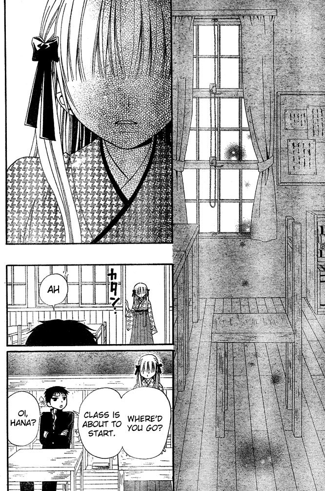Hana to Akuma Chapter 33 page 16 - Chapter 33: A Close Couple, Just Like A Knight And A Princess