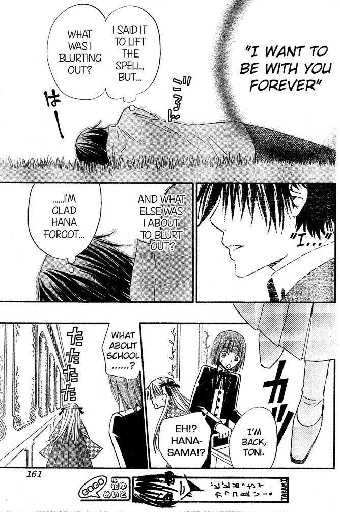 Hana to Akuma Chapter 33 page 21 - Chapter 33: A Close Couple, Just Like A Knight And A Princess