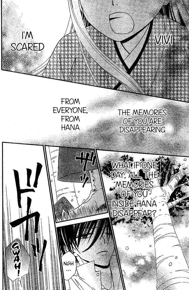 Hana to Akuma Chapter 33 page 22 - Chapter 33: A Close Couple, Just Like A Knight And A Princess