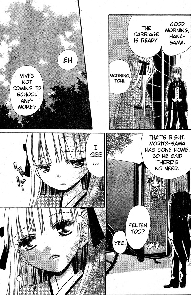 Hana to Akuma Chapter 33 page 3 - Chapter 33: A Close Couple, Just Like A Knight And A Princess