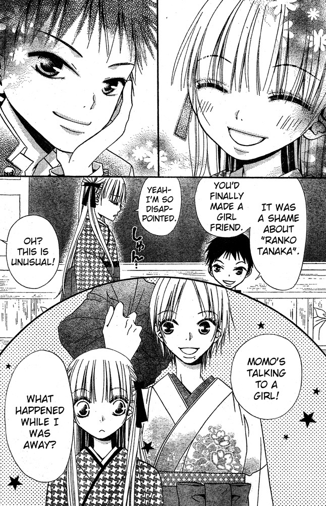 Hana to Akuma Chapter 33 page 6 - Chapter 33: A Close Couple, Just Like A Knight And A Princess