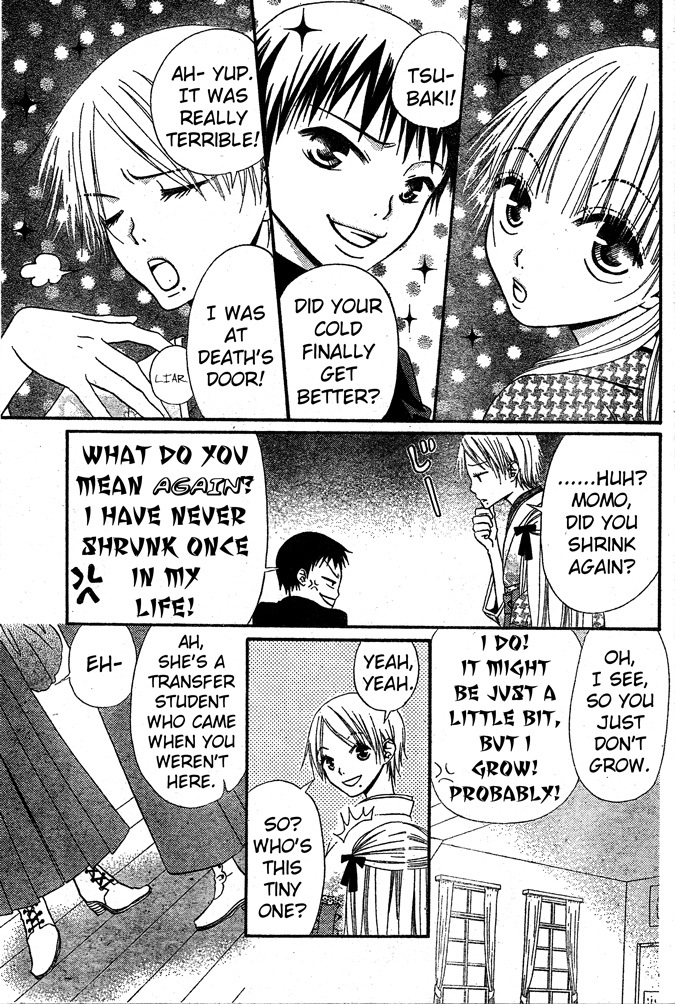 Hana to Akuma Chapter 33 page 7 - Chapter 33: A Close Couple, Just Like A Knight And A Princess