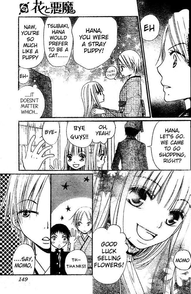 Hana to Akuma Chapter 34 page 11 - Chapter 34: The Distance Between Them, Too Close To Be Simply Considered As Friends