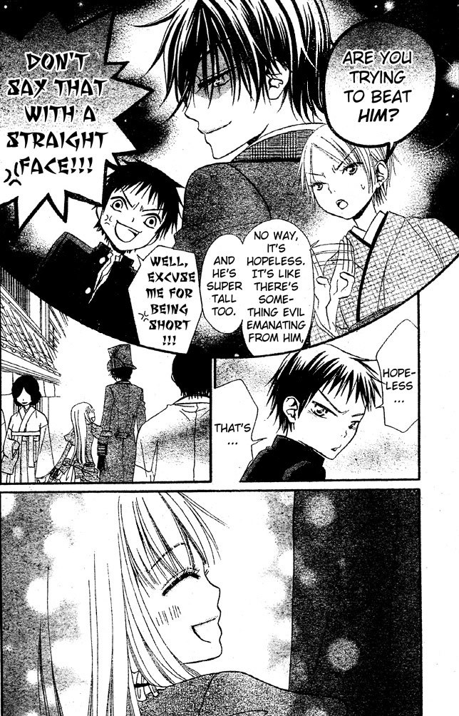 Hana to Akuma Chapter 34 page 12 - Chapter 34: The Distance Between Them, Too Close To Be Simply Considered As Friends