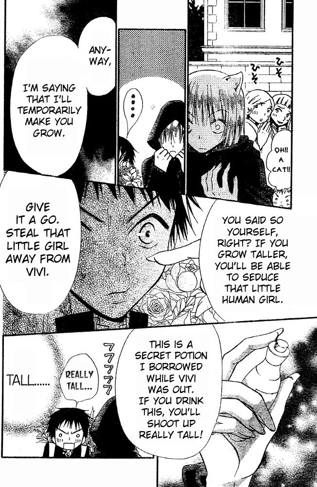 Hana to Akuma Chapter 34 page 16 - Chapter 34: The Distance Between Them, Too Close To Be Simply Considered As Friends