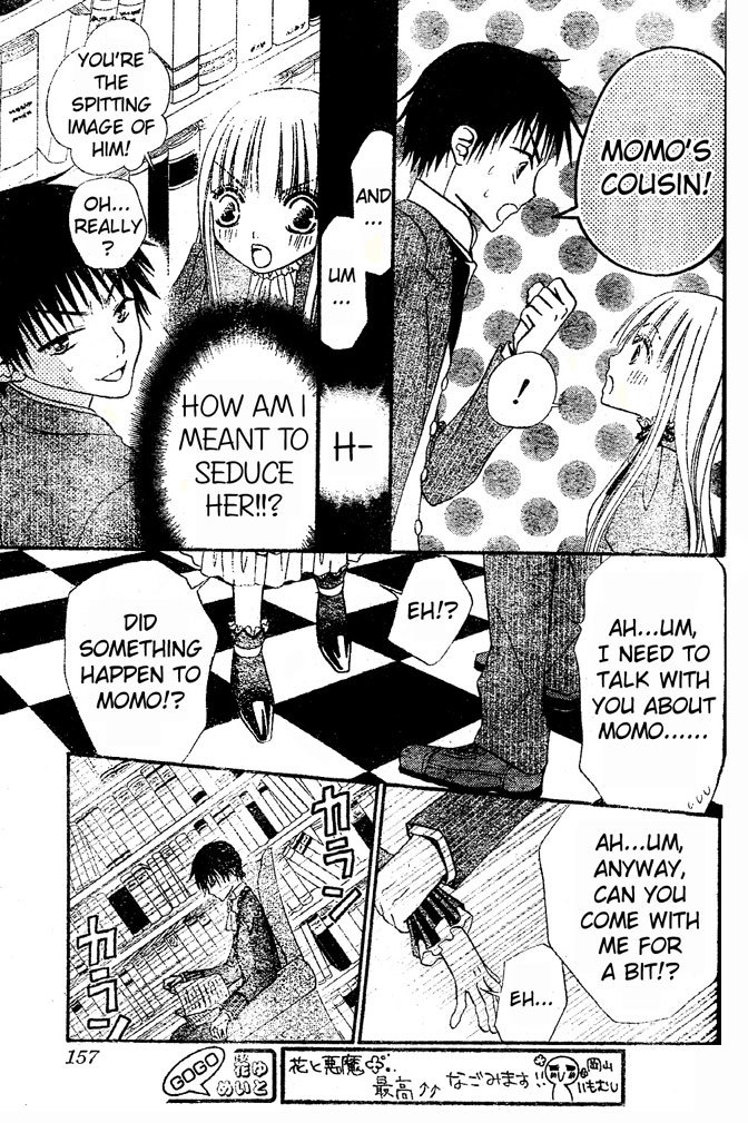 Hana to Akuma Chapter 34 page 19 - Chapter 34: The Distance Between Them, Too Close To Be Simply Considered As Friends