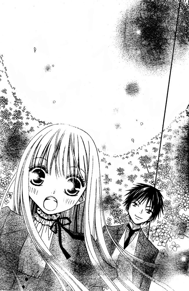 Hana to Akuma Chapter 34 page 23 - Chapter 34: The Distance Between Them, Too Close To Be Simply Considered As Friends