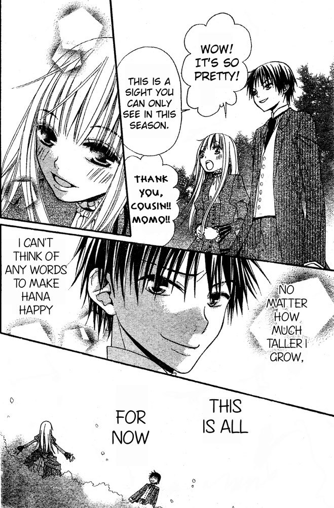 Hana to Akuma Chapter 34 page 24 - Chapter 34: The Distance Between Them, Too Close To Be Simply Considered As Friends