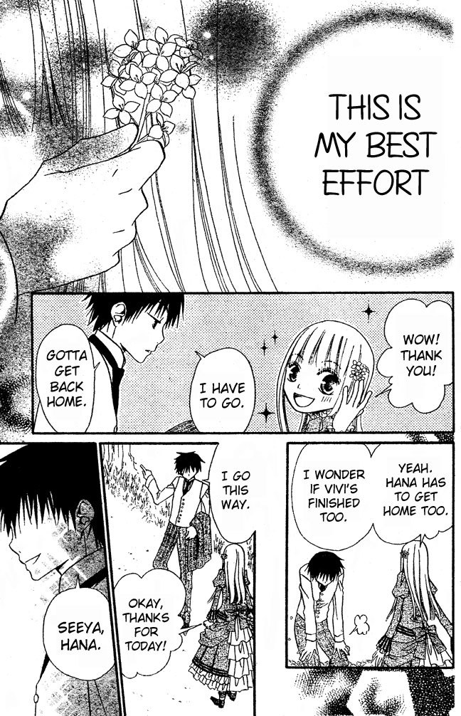 Hana to Akuma Chapter 34 page 25 - Chapter 34: The Distance Between Them, Too Close To Be Simply Considered As Friends