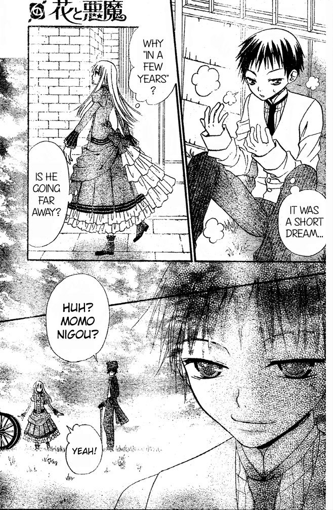 Hana to Akuma Chapter 34 page 27 - Chapter 34: The Distance Between Them, Too Close To Be Simply Considered As Friends