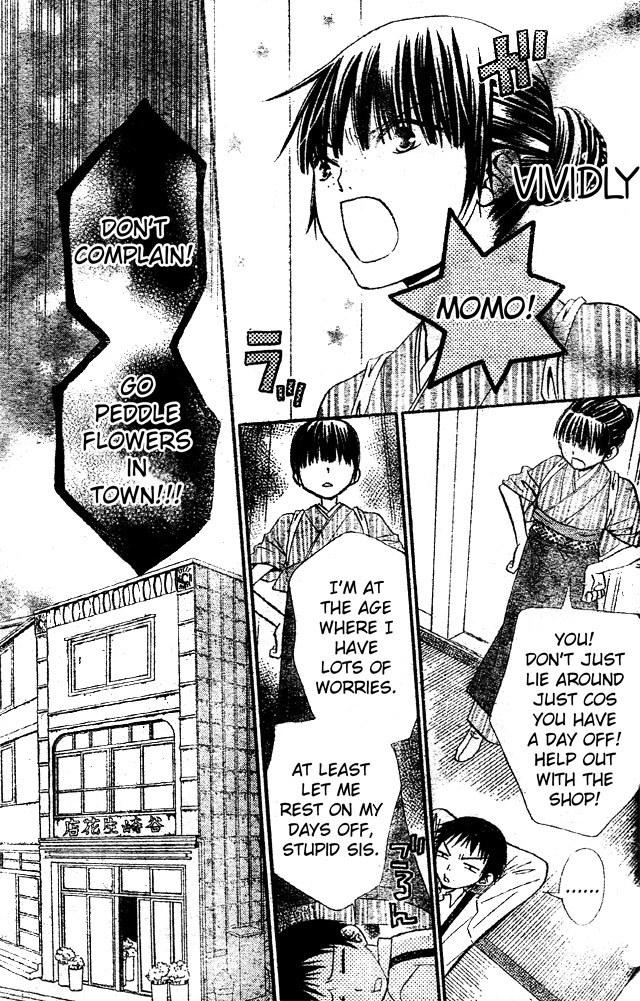 Hana to Akuma Chapter 34 page 3 - Chapter 34: The Distance Between Them, Too Close To Be Simply Considered As Friends