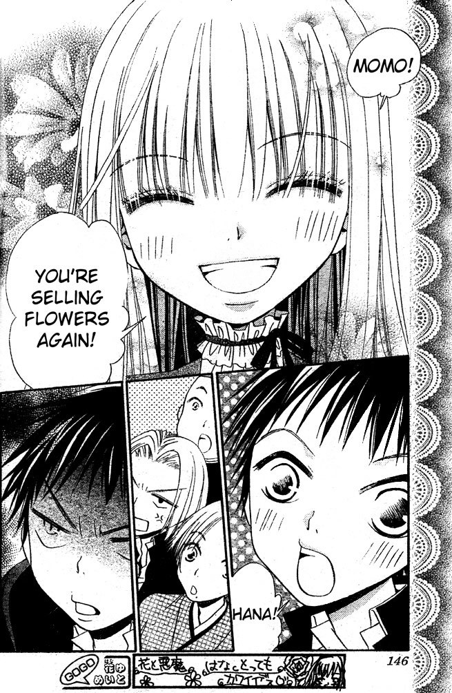 Hana to Akuma Chapter 34 page 8 - Chapter 34: The Distance Between Them, Too Close To Be Simply Considered As Friends