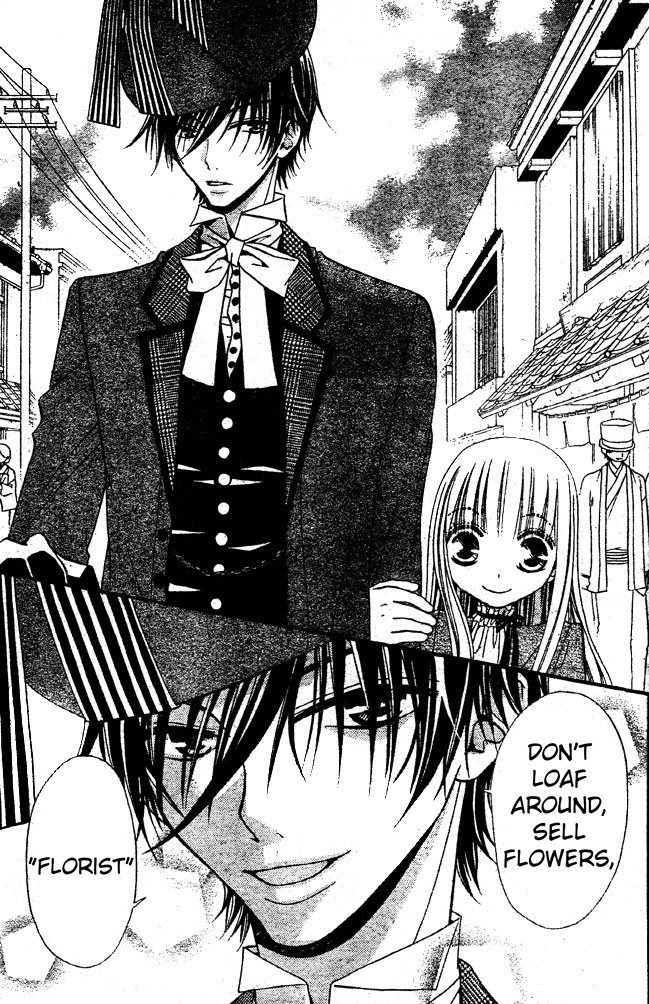 Hana to Akuma Chapter 34 page 9 - Chapter 34: The Distance Between Them, Too Close To Be Simply Considered As Friends