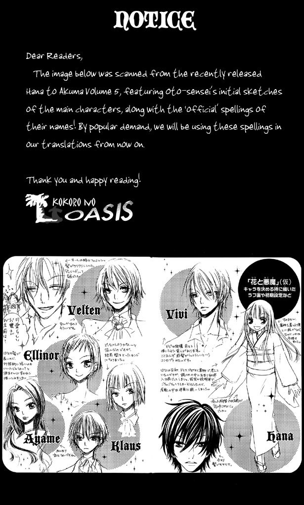 Hana to Akuma Chapter 35 page 1 - Chapter 35: Growing From A Girl Little By Little