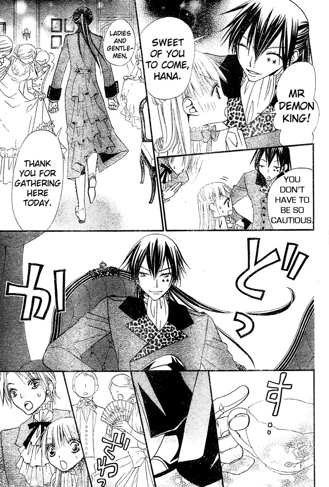 Hana to Akuma Chapter 35 page 31 - Chapter 35: Growing From A Girl Little By Little