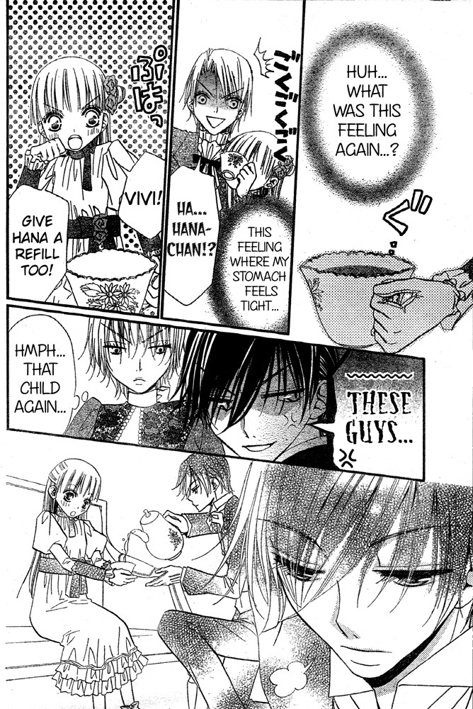 Hana to Akuma Chapter 36 page 10 - Chapter 36: The Super-Sadistic Demon King's Tea Party Is Filled With A Series Of Difficulties!