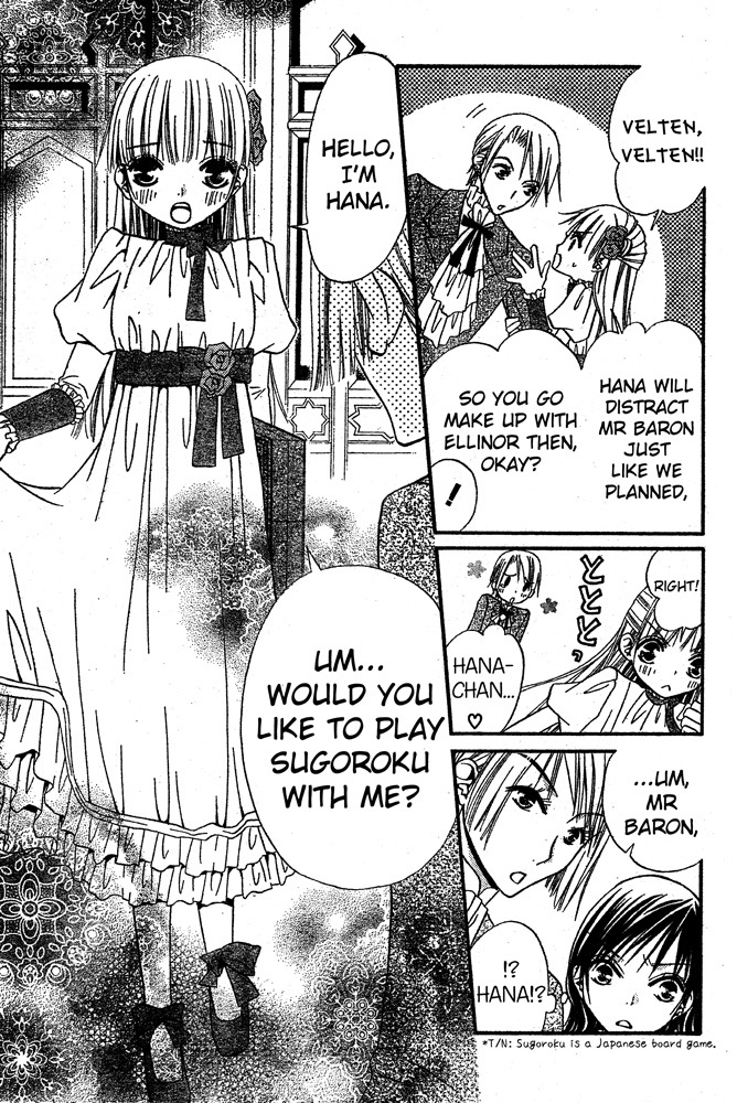 Hana to Akuma Chapter 36 page 15 - Chapter 36: The Super-Sadistic Demon King's Tea Party Is Filled With A Series Of Difficulties!