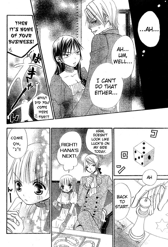 Hana to Akuma Chapter 36 page 18 - Chapter 36: The Super-Sadistic Demon King's Tea Party Is Filled With A Series Of Difficulties!