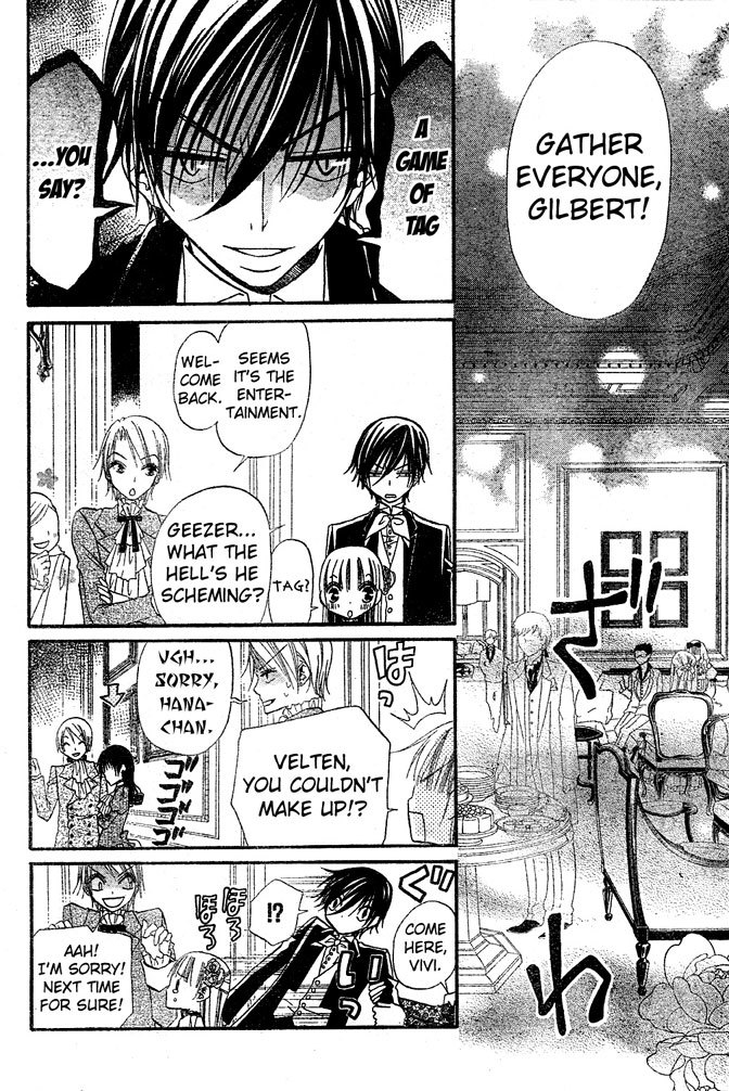 Hana to Akuma Chapter 36 page 28 - Chapter 36: The Super-Sadistic Demon King's Tea Party Is Filled With A Series Of Difficulties!