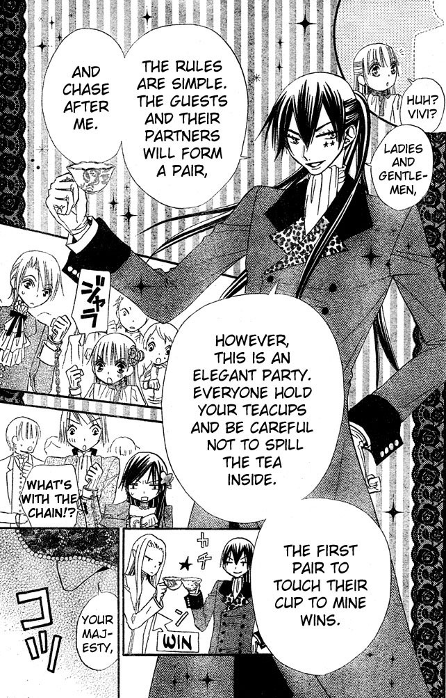 Hana to Akuma Chapter 36 page 29 - Chapter 36: The Super-Sadistic Demon King's Tea Party Is Filled With A Series Of Difficulties!