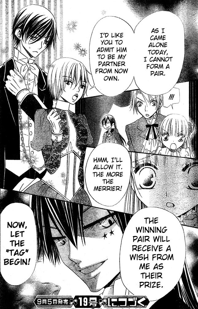 Hana to Akuma Chapter 36 page 30 - Chapter 36: The Super-Sadistic Demon King's Tea Party Is Filled With A Series Of Difficulties!
